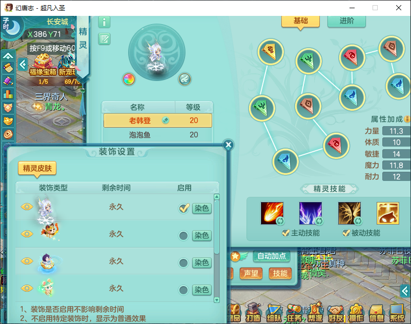 微信图片_20260915153045_1866_2.png