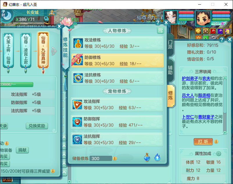 微信图片_20260915153100_1867_2.png
