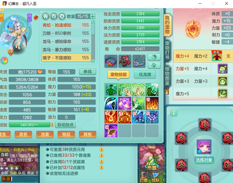 微信图片_20260915153553_1878_2.png
