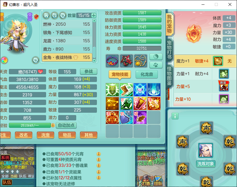 微信图片_20260915154003_1892_2.png