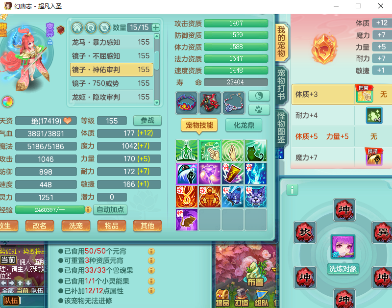 微信图片_20260915153617_1879_2.png
