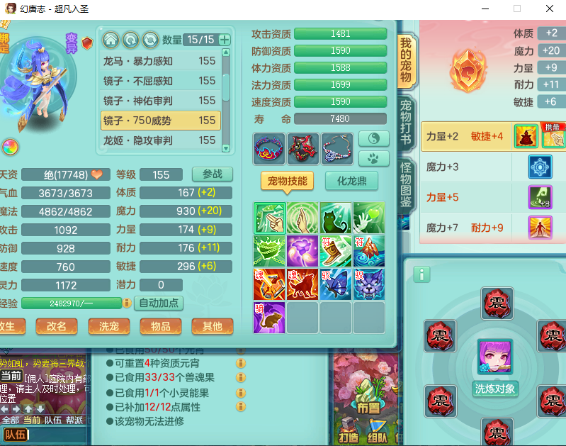 微信图片_20260915153617_1880_2.png