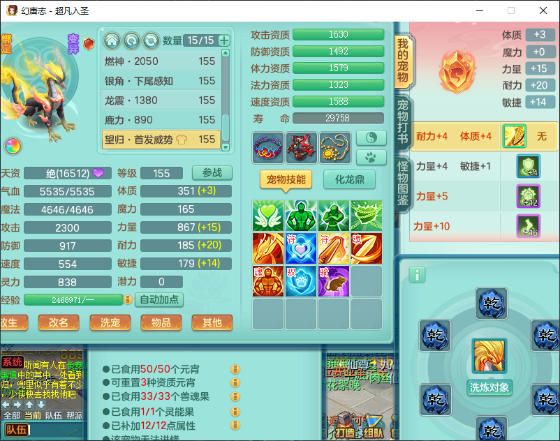 微信图片_20260915154316_1897_2.png
