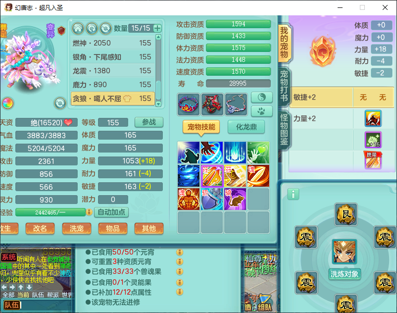 微信图片_20260915154141_1895_2.png