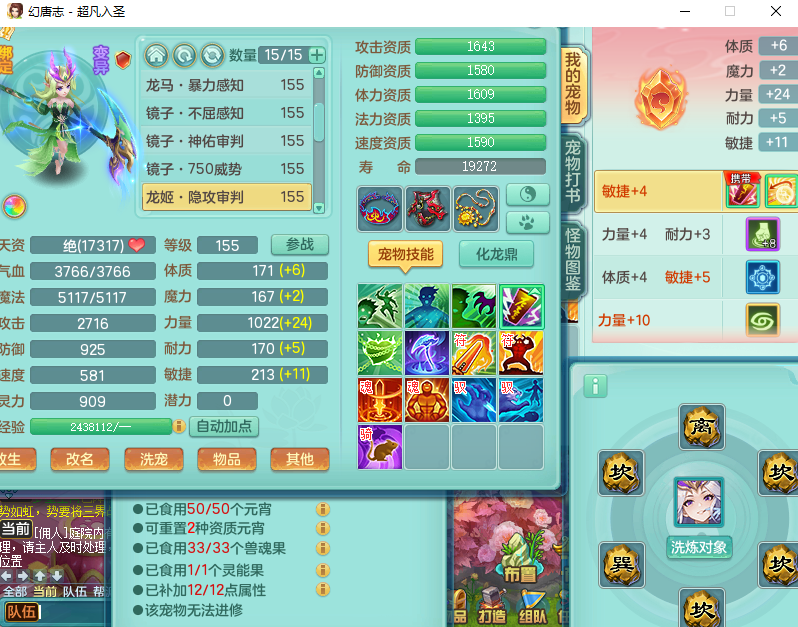 微信图片_20260915153630_1881_2.png