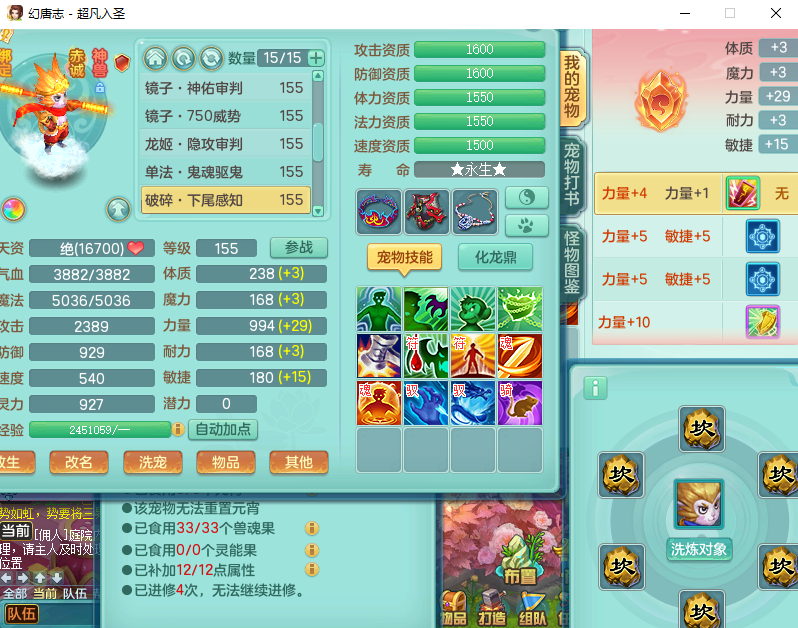 微信图片_20260915153653_1883_2.png