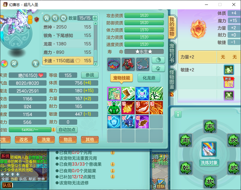 微信图片_20260915154451_1900_2.png