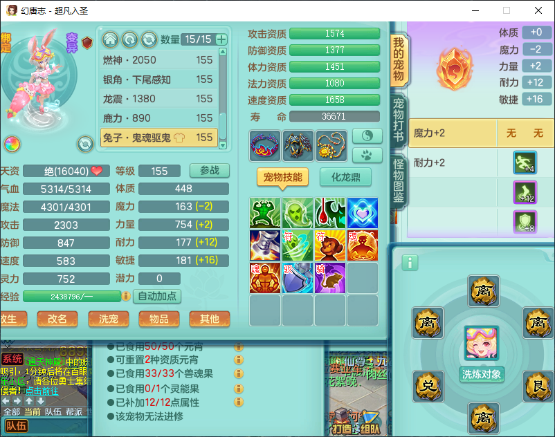 微信图片_20260915154516_1901_2.png