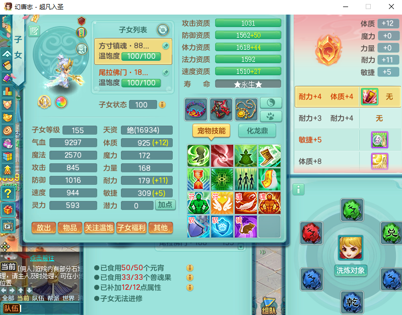 微信图片_20260915154755_1907_2.png
