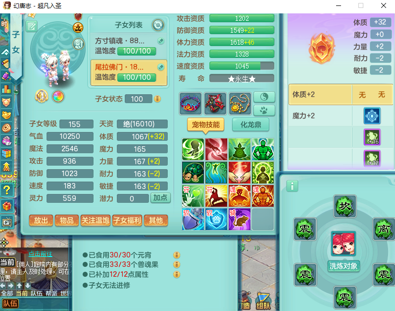 微信图片_20260915154734_1906_2.png