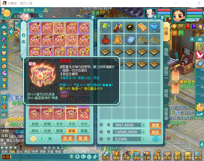 微信图片_20260915155053_1921_2.png