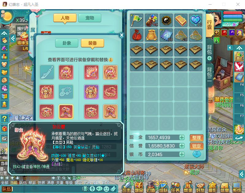 微信图片_20260915155111_1923_2.png