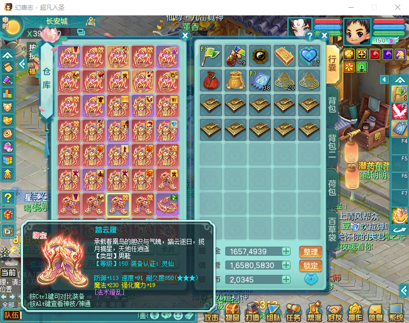 微信图片_20260915155053_1918_2.png