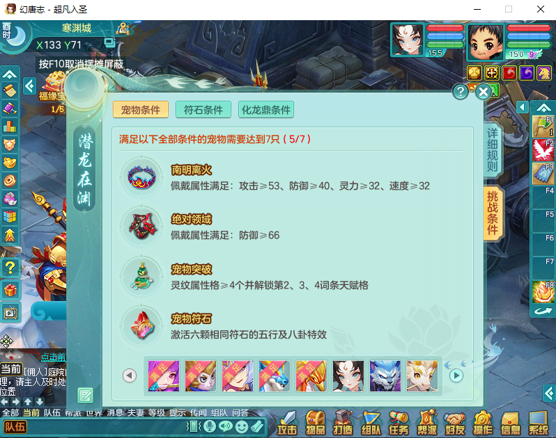 微信图片_20260915155354_1929_2.png