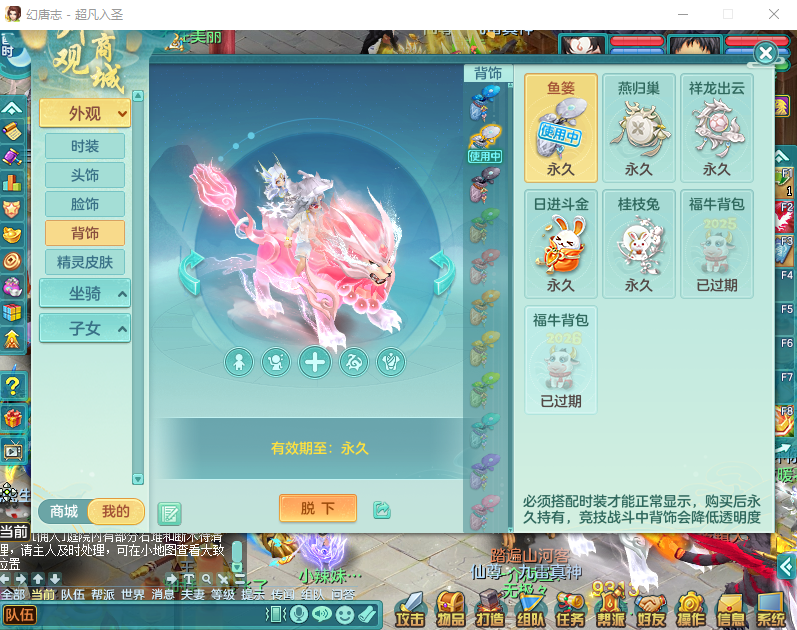 微信图片_20260915155324_1928_2.png