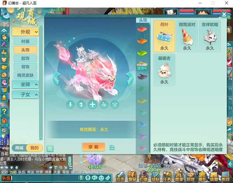 微信图片_20260915155254_1926_2.png