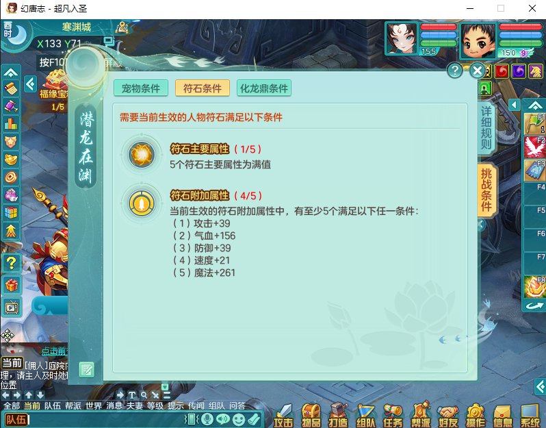 微信图片_20260915155354_1930_2.png