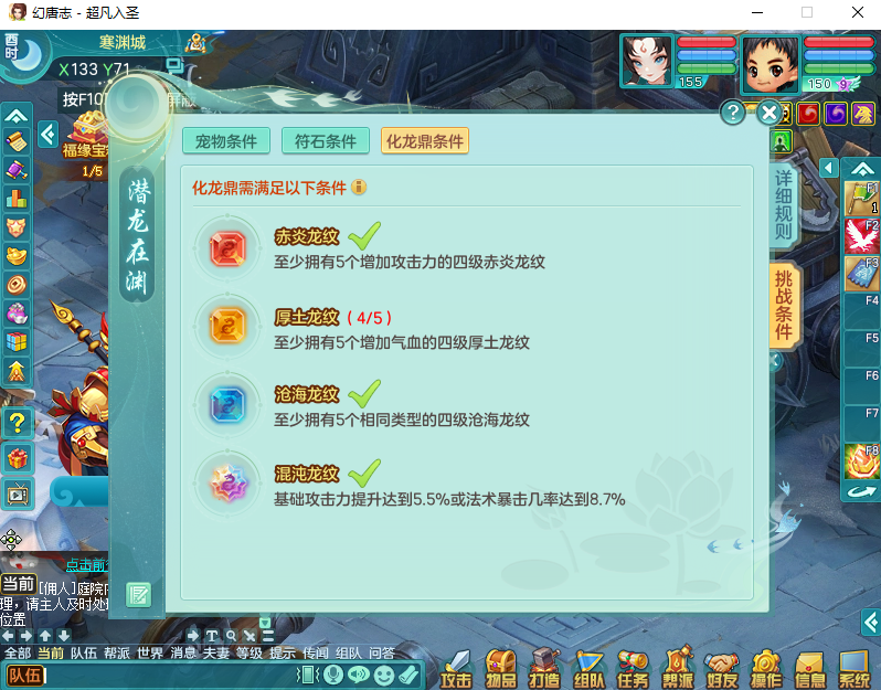 微信图片_20260915155354_1931_2.png