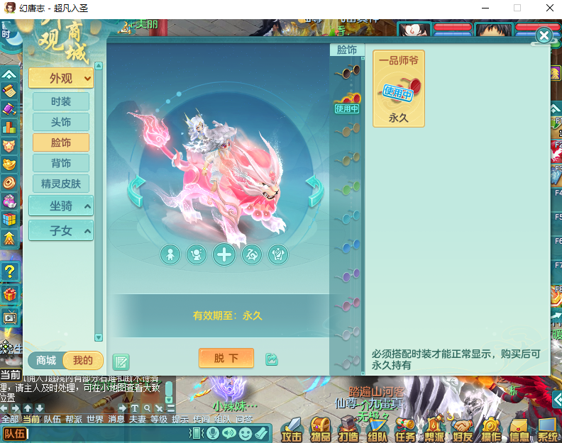 微信图片_20260915155311_1927_2.png