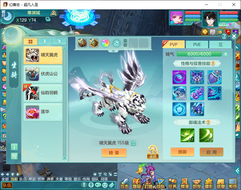 微信图片_20260907145312_1677_2.png