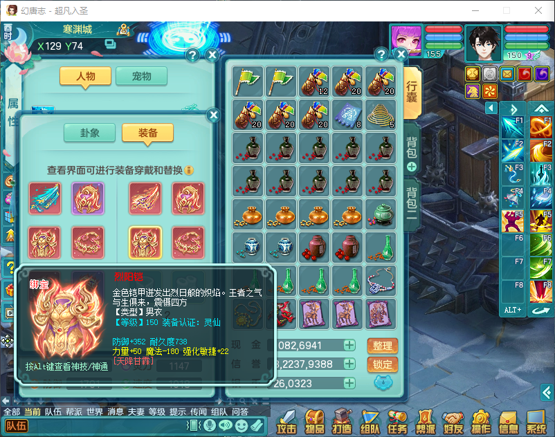 微信图片_20260907145410_1688_2.png
