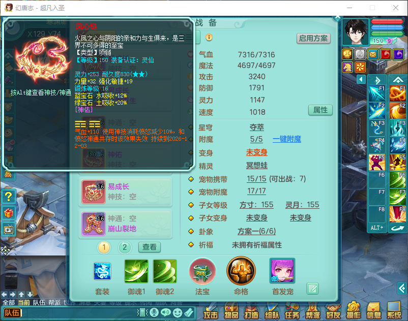 微信图片_20260907145347_1683_2.png