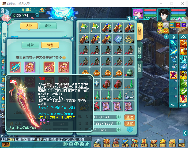 微信图片_20260907145410_1686_2.png