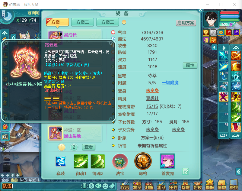 微信图片_20260907145347_1685_2.png