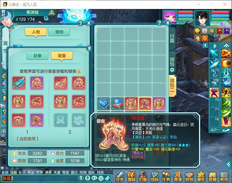 微信图片_20260907145424_1691_2.png