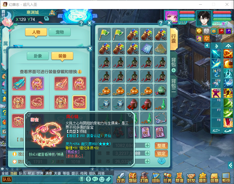 微信图片_20260907145410_1689_2.png