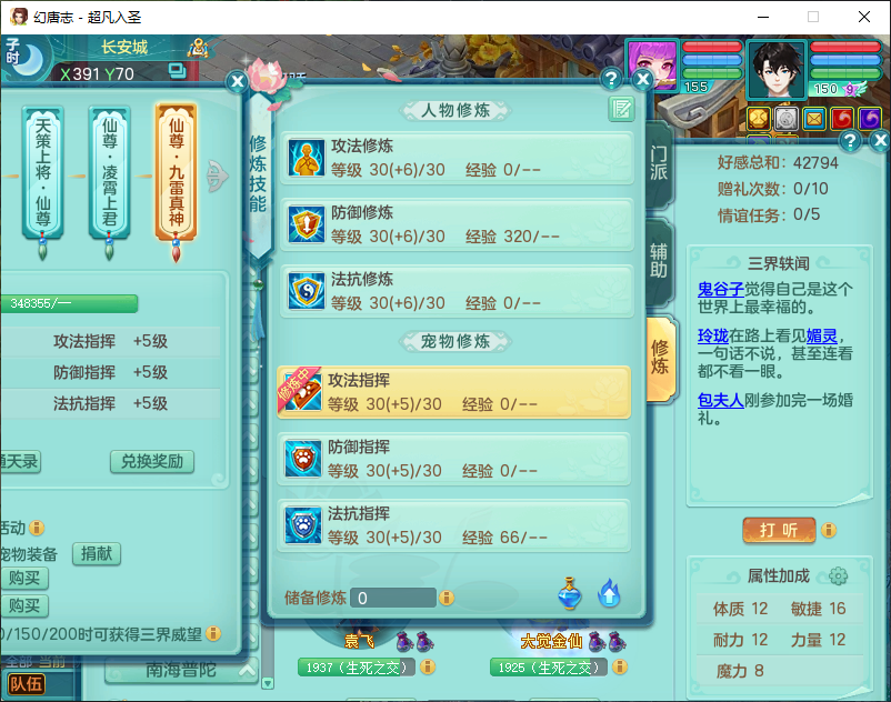 微信图片_20260907150040_1713_2.png