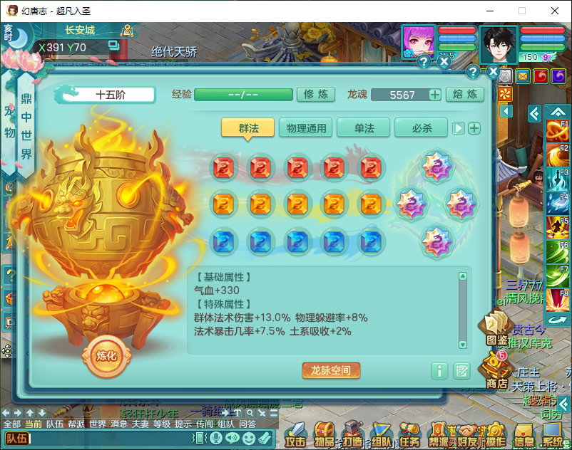 微信图片_20260907145956_1707_2.png