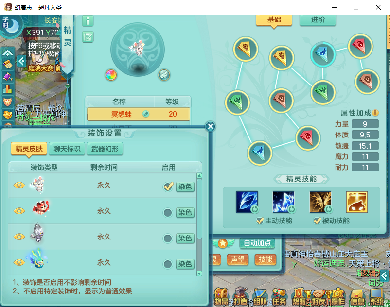 微信图片_20260907150024_1712_2.png