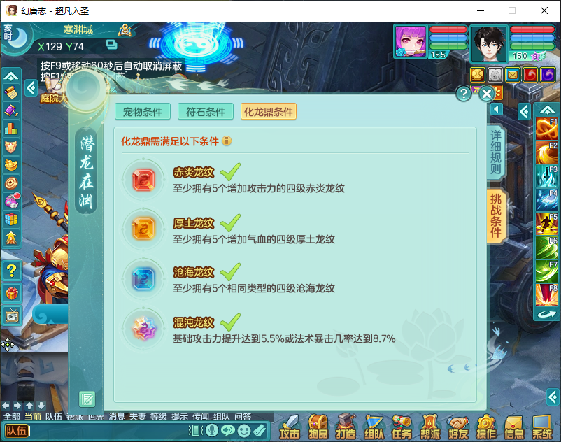 微信图片_20260907145935_1706_2.png