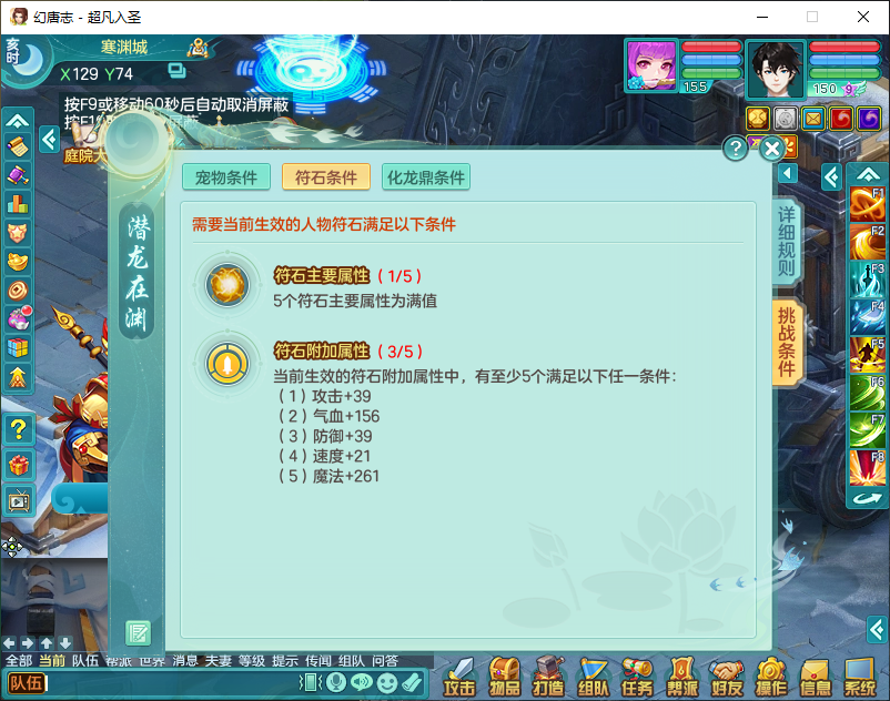 微信图片_20260907145935_1705_2.png