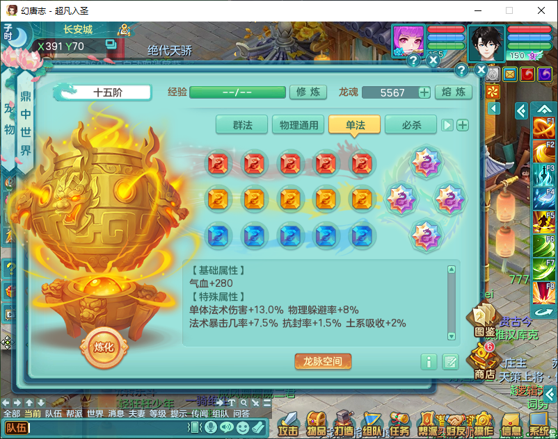 微信图片_20260907150008_1709_2.png