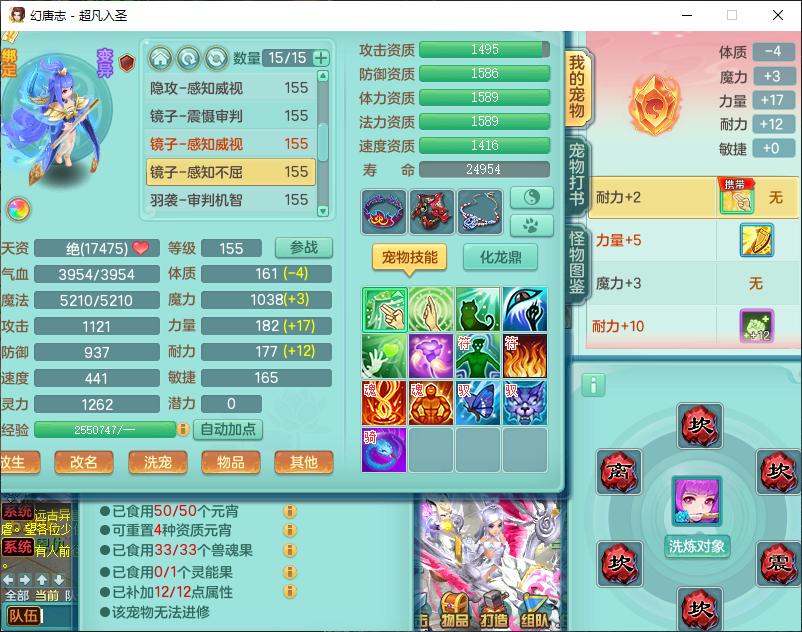 微信图片_20260907150301_1722_2.png