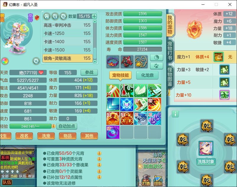 微信图片_20260907150607_1731_2.png
