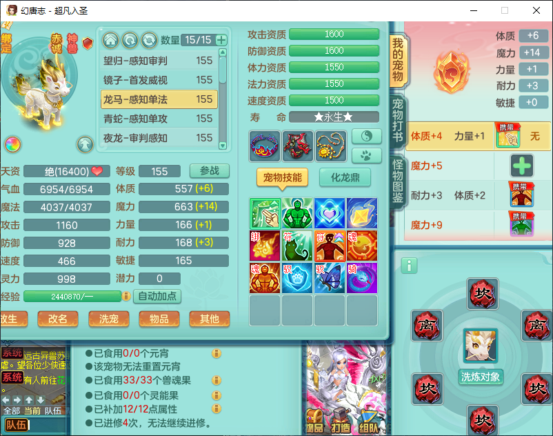 微信图片_20260907150209_1716_2.png