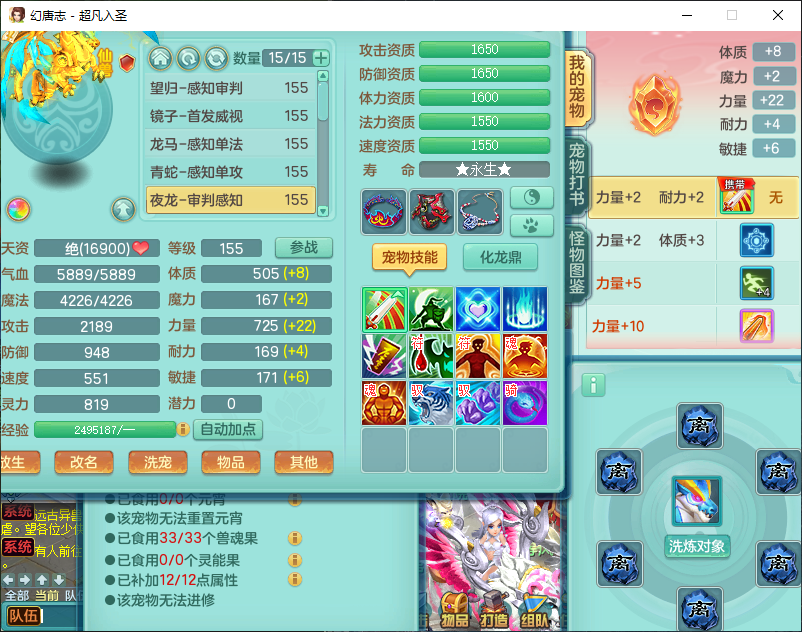 微信图片_20260907150218_1718_2.png