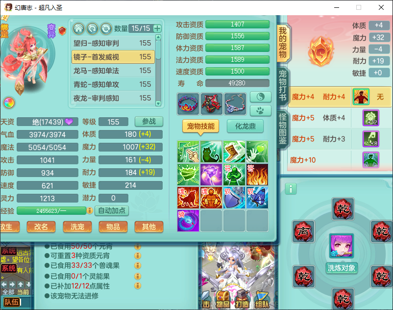 微信图片_20260907150153_1715_2.png