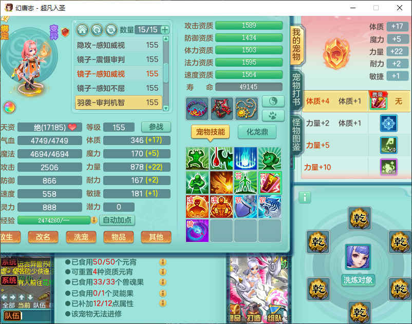 微信图片_20260907150310_1723_2.png