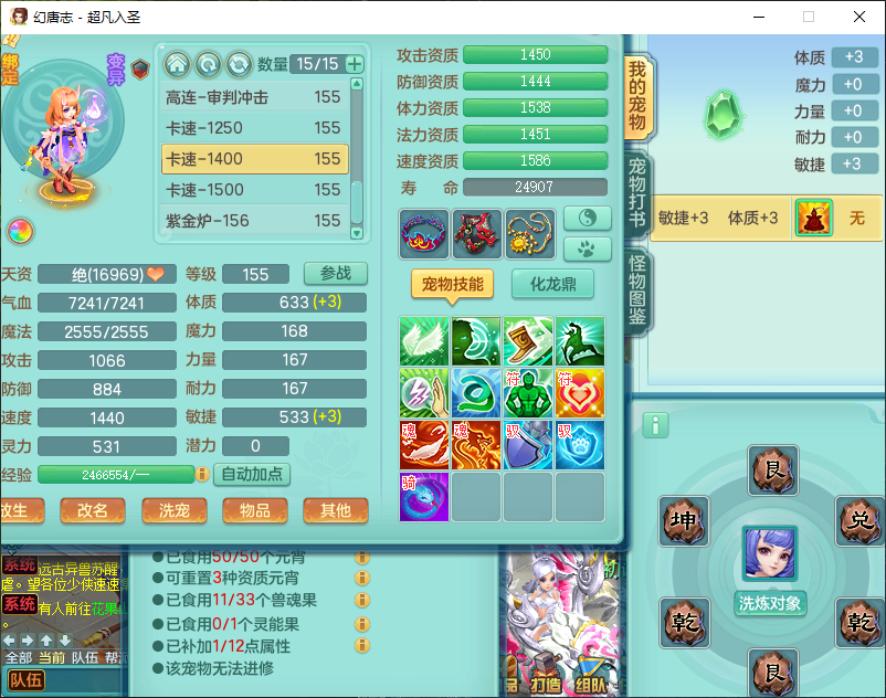 微信图片_20260907150337_1726_2.png
