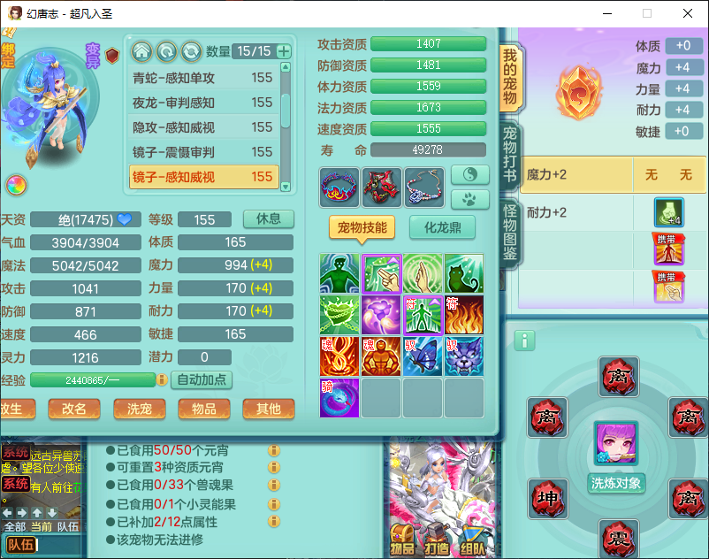 微信图片_20260907150244_1721_2.png