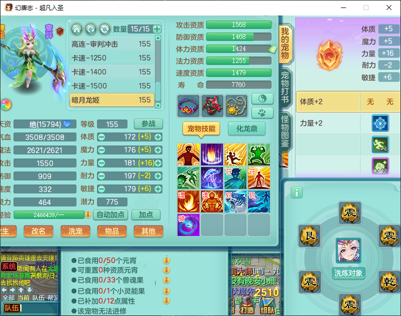 微信图片_20260907151144_1743_2.png