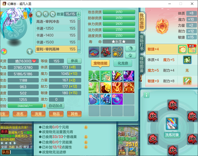 微信图片_20260907151031_1741_2.png