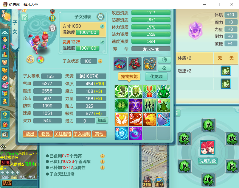 微信图片_20260907151552_1748_2.png