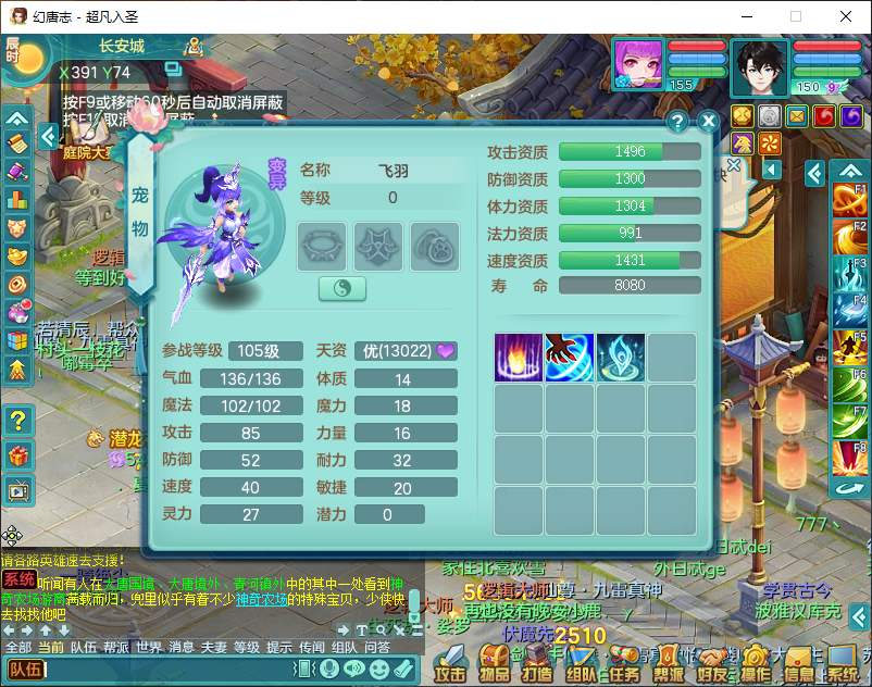 微信图片_20260907151205_1744_2.png