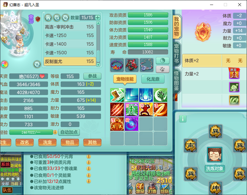 微信图片_20260907150933_1739_2.png