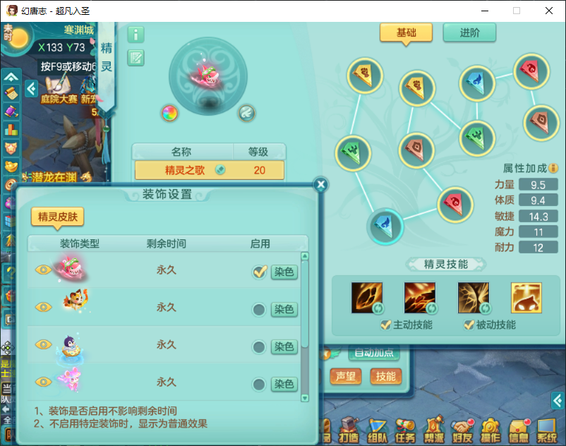 微信图片_20260905124751_1503_2.png
